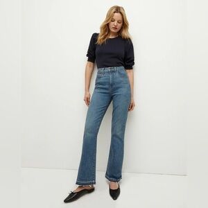 VERONICA BEARD NWT Carson Ankle Flare Jeans in Juno 29